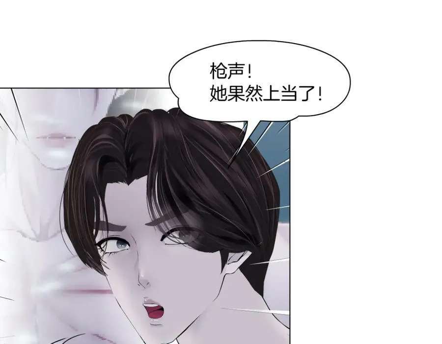 212【脑洞篇】本软的黑科技70
