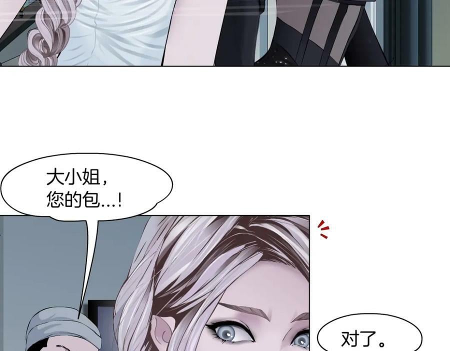206【脑洞篇】本软的手速43