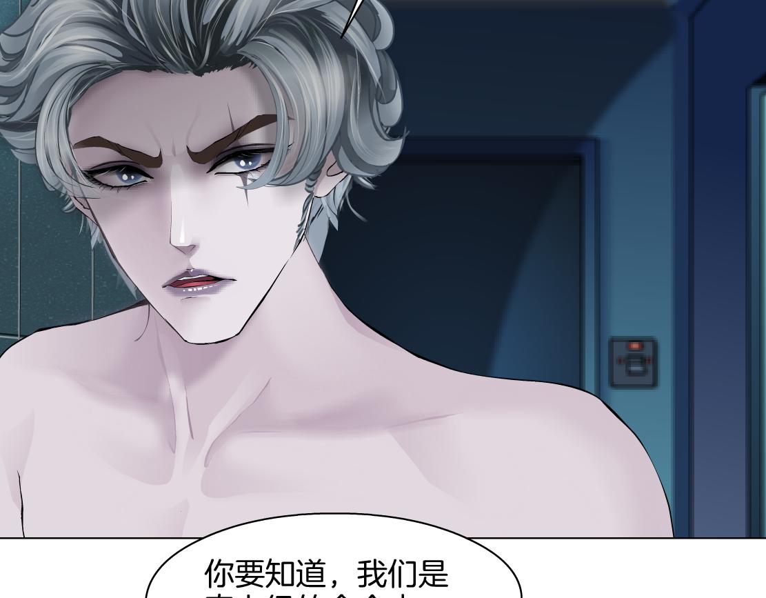148【决战篇】乌斯曼好棒！！22