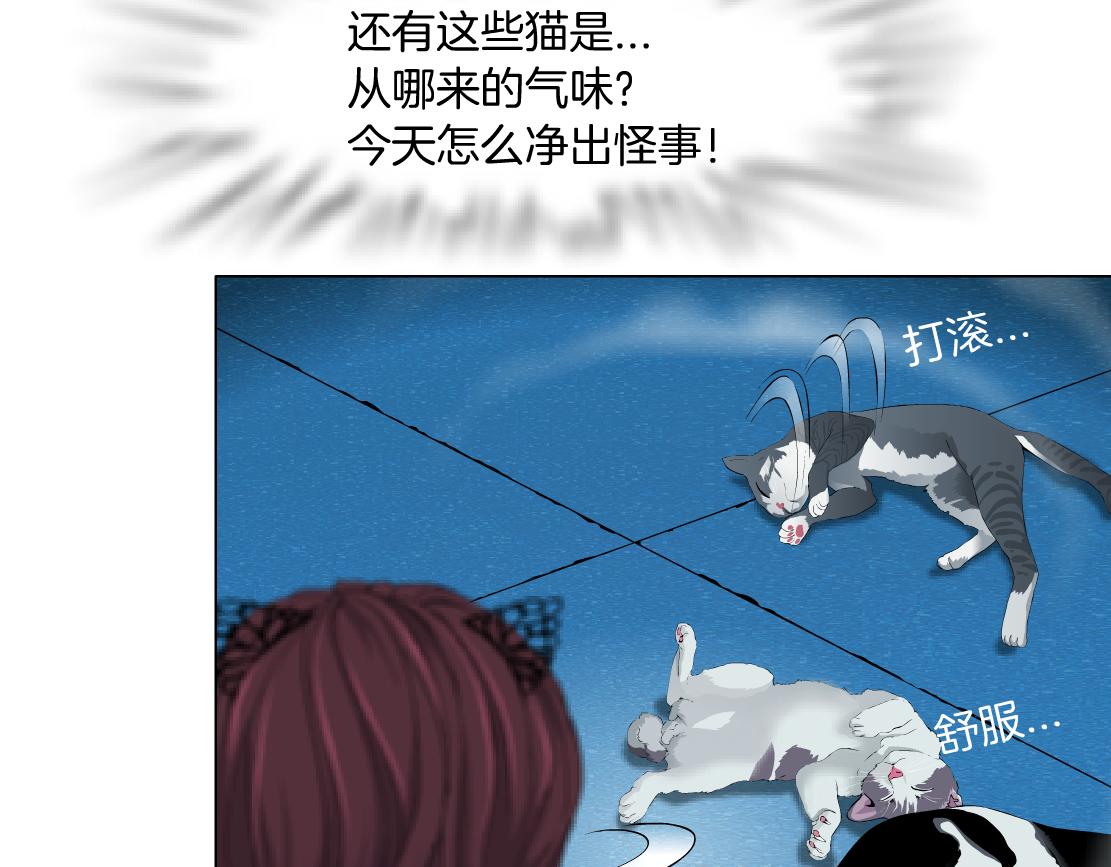 135【决战篇】哎~肉好香45