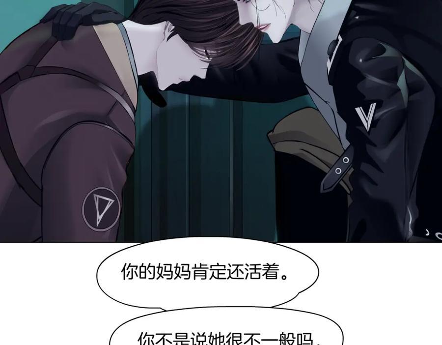 244【事业篇】本软靠你了！74