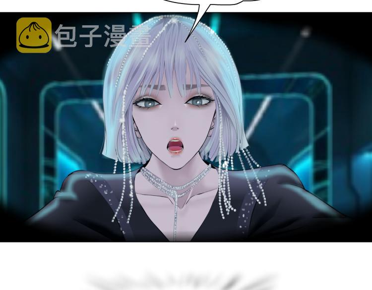 64【狂暴篇】害怕失去你33