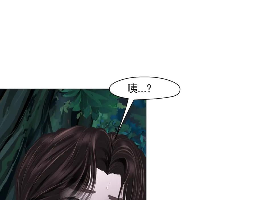 236【脑洞篇】传送门！74