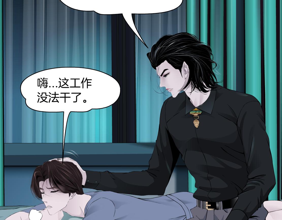 104【激情篇】小白脸红了42