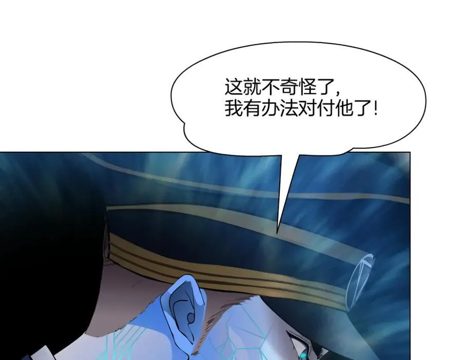 287【事业篇】本软的新成果118