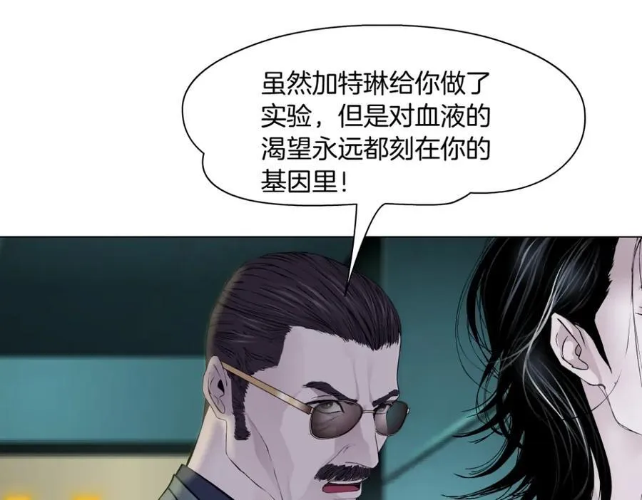 273【事业篇】敢说本软坏话！？31