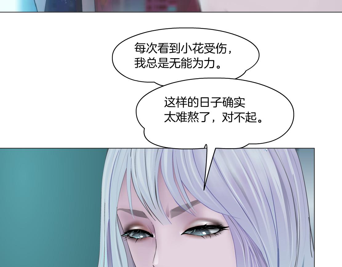 97【激情篇】最强百合CP！81