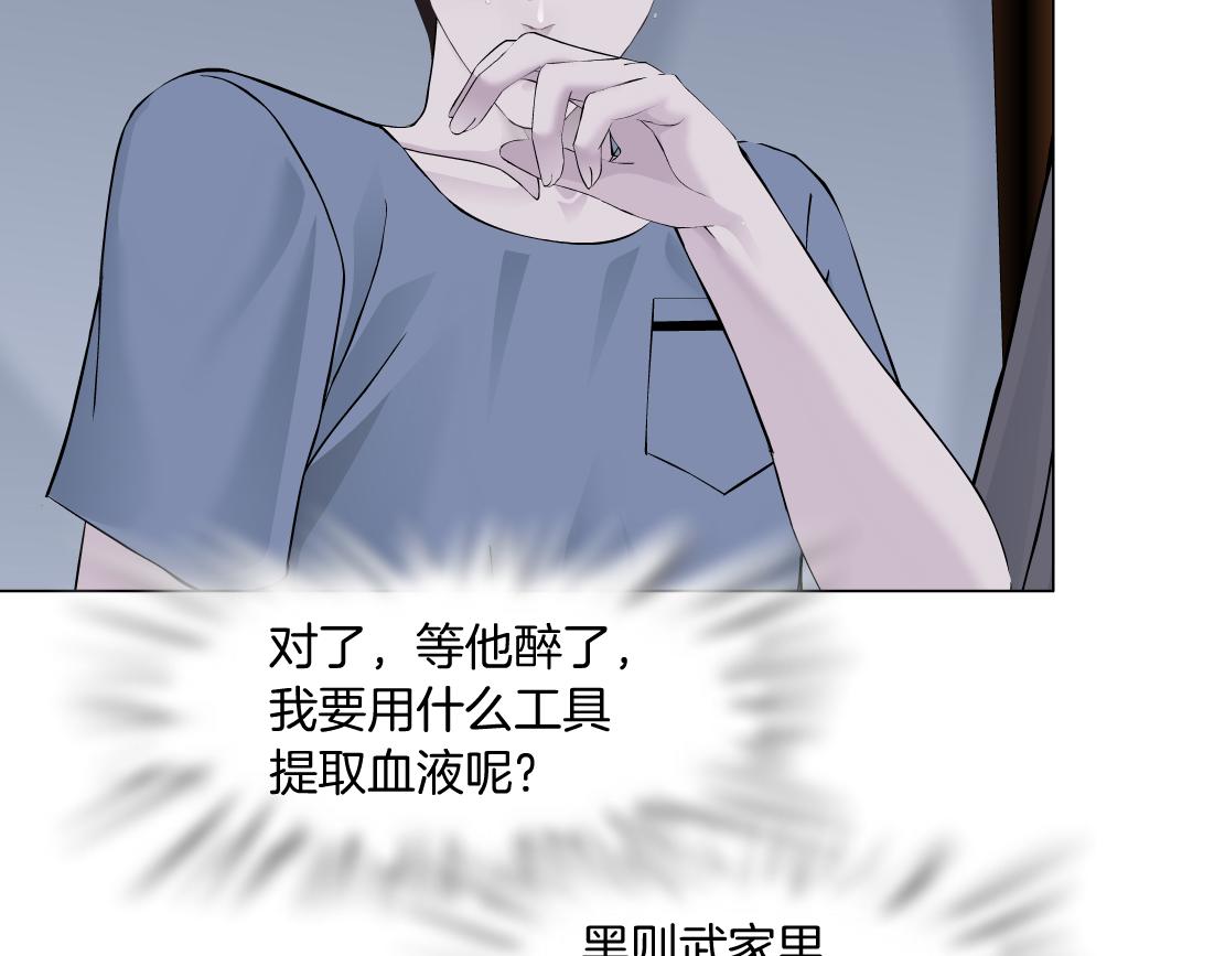 106【激情篇】本软的鸡智49