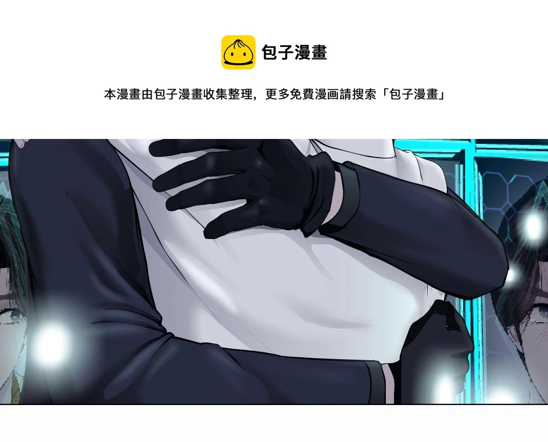 100【激情篇】抱抱我~！27