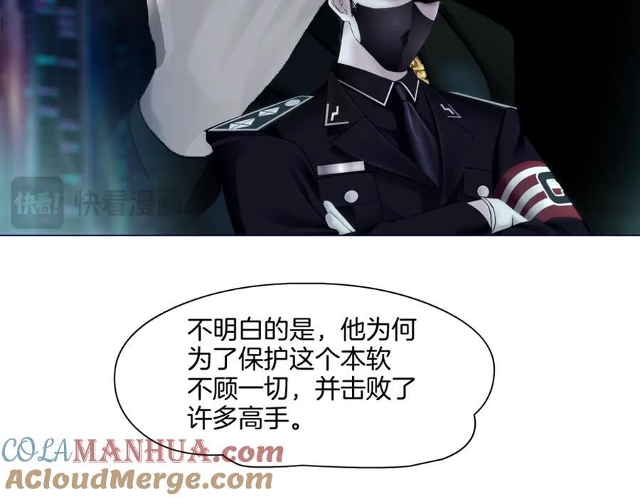 247【事业篇】大哥威武36