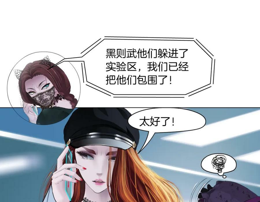 206【脑洞篇】本软的手速13