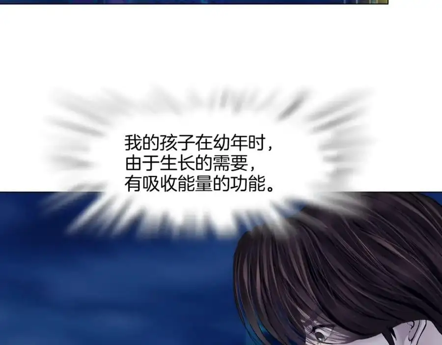 260【事业篇】一家四口整整齐齐7