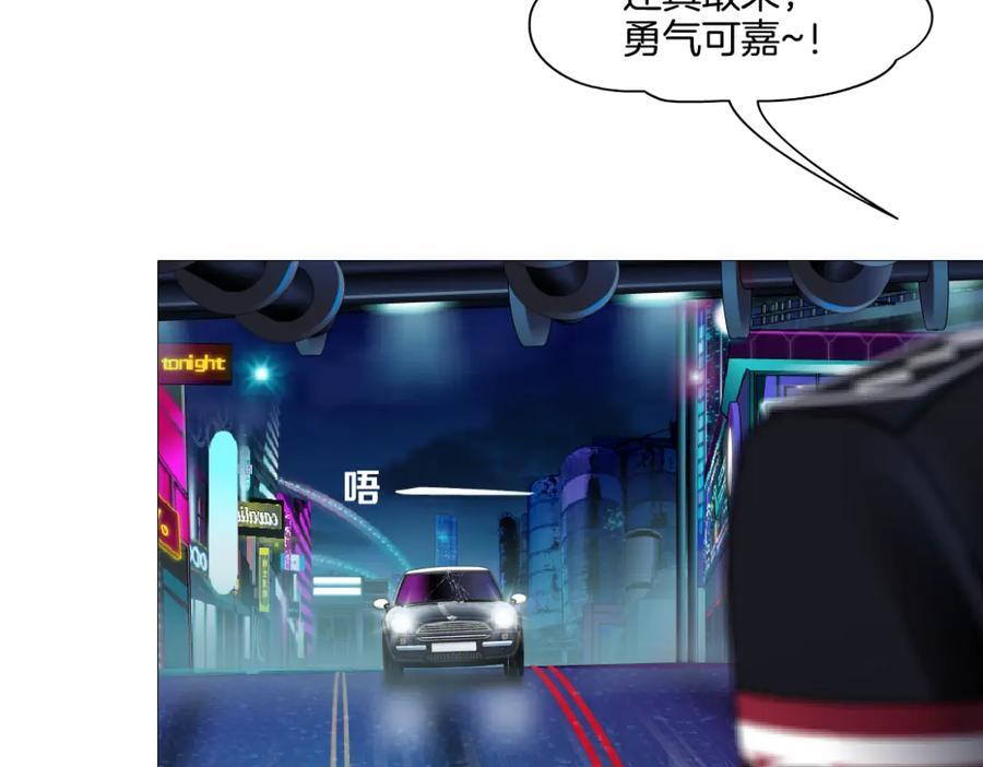 253【事业篇】黑则武的新技能41