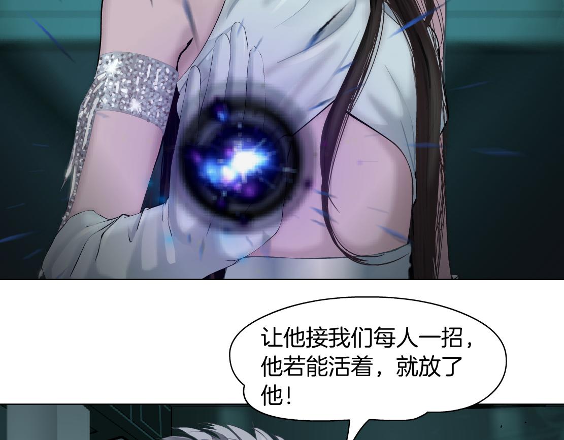 88【狂暴篇】最帅的那个！70