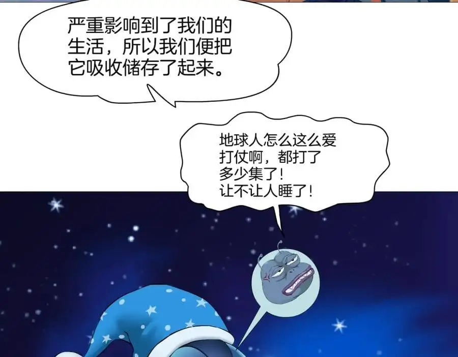 258【事业篇】原来是这样62