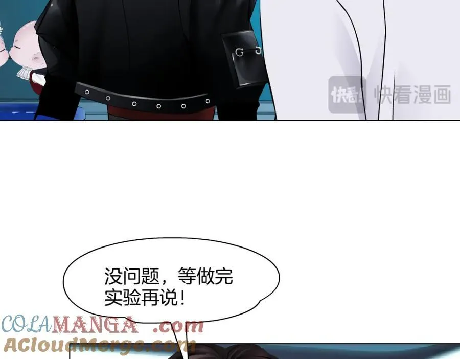 284【事业篇】关键时刻30