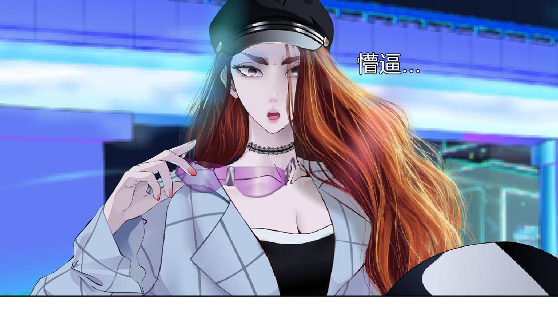 123【激情篇】我俩这辈子59