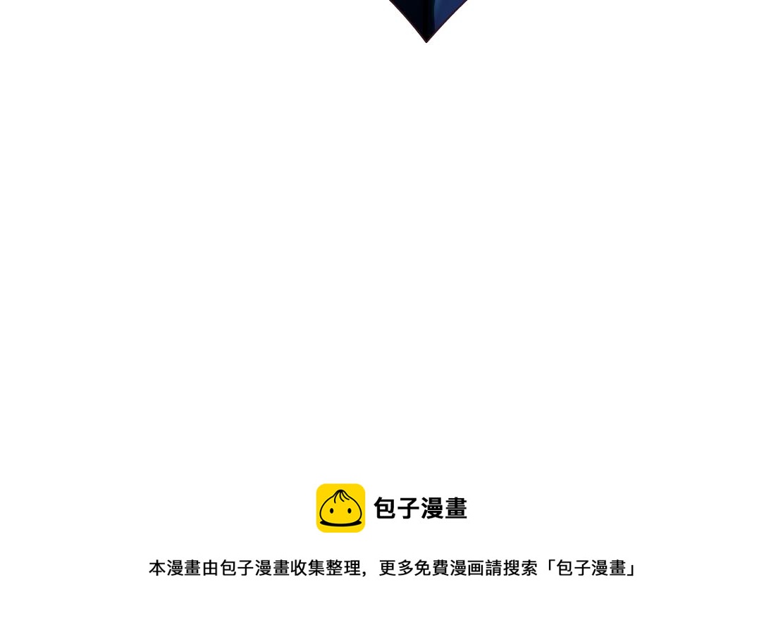 97【激情篇】最强百合CP！109