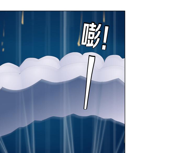 第27话 你脱我裤子干嘛？15