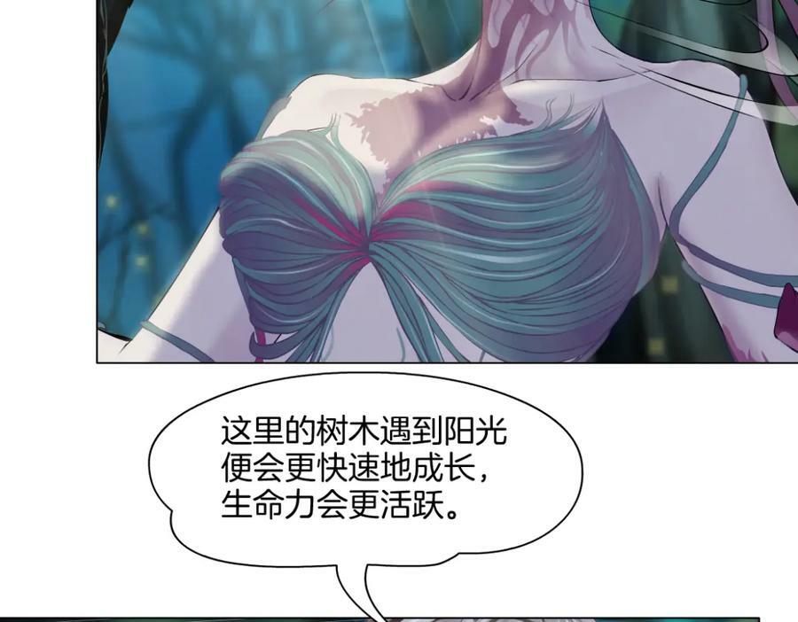 229【脑洞篇】把价格打下去28