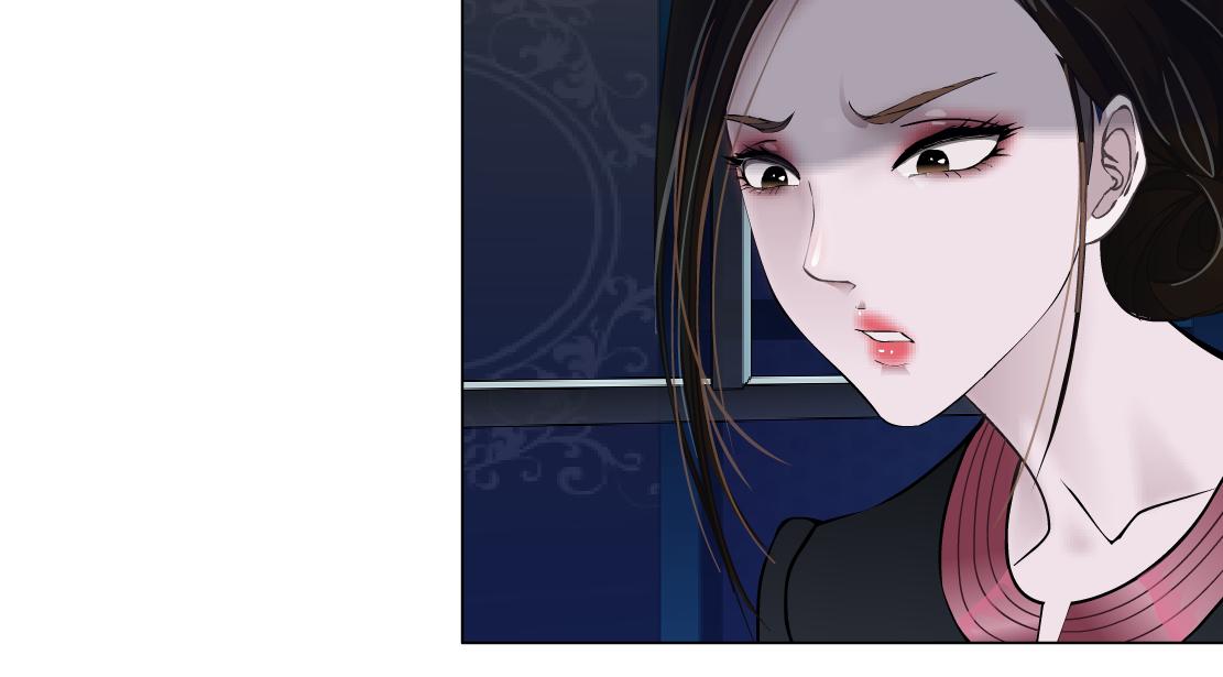 161【反派篇】糖果女孩39