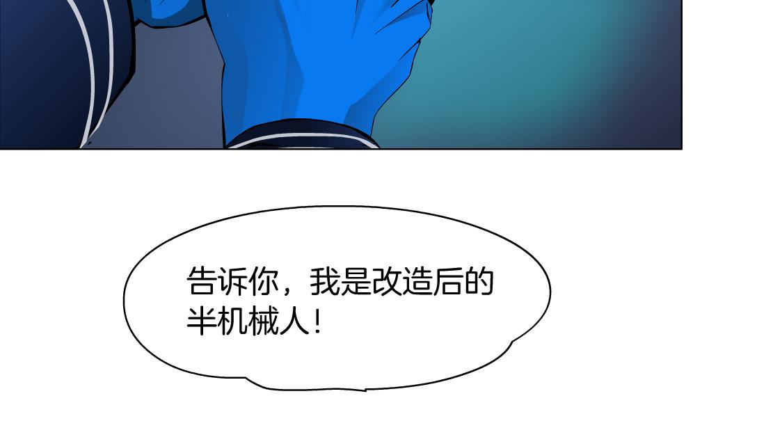 118【激情篇】叫你浪！57