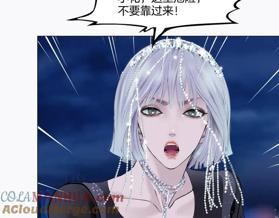 265【事业篇】超重水66