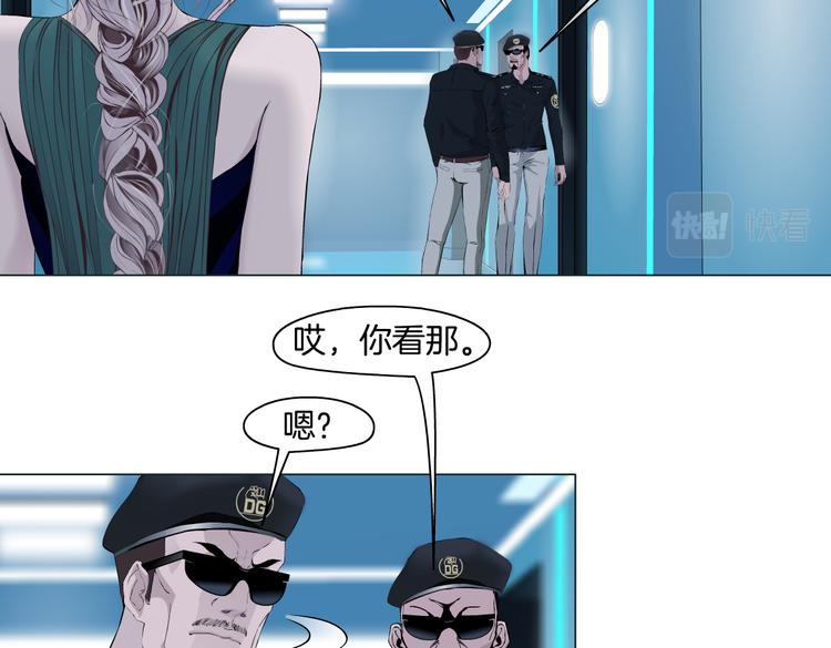 第40集 我可不想失去你6