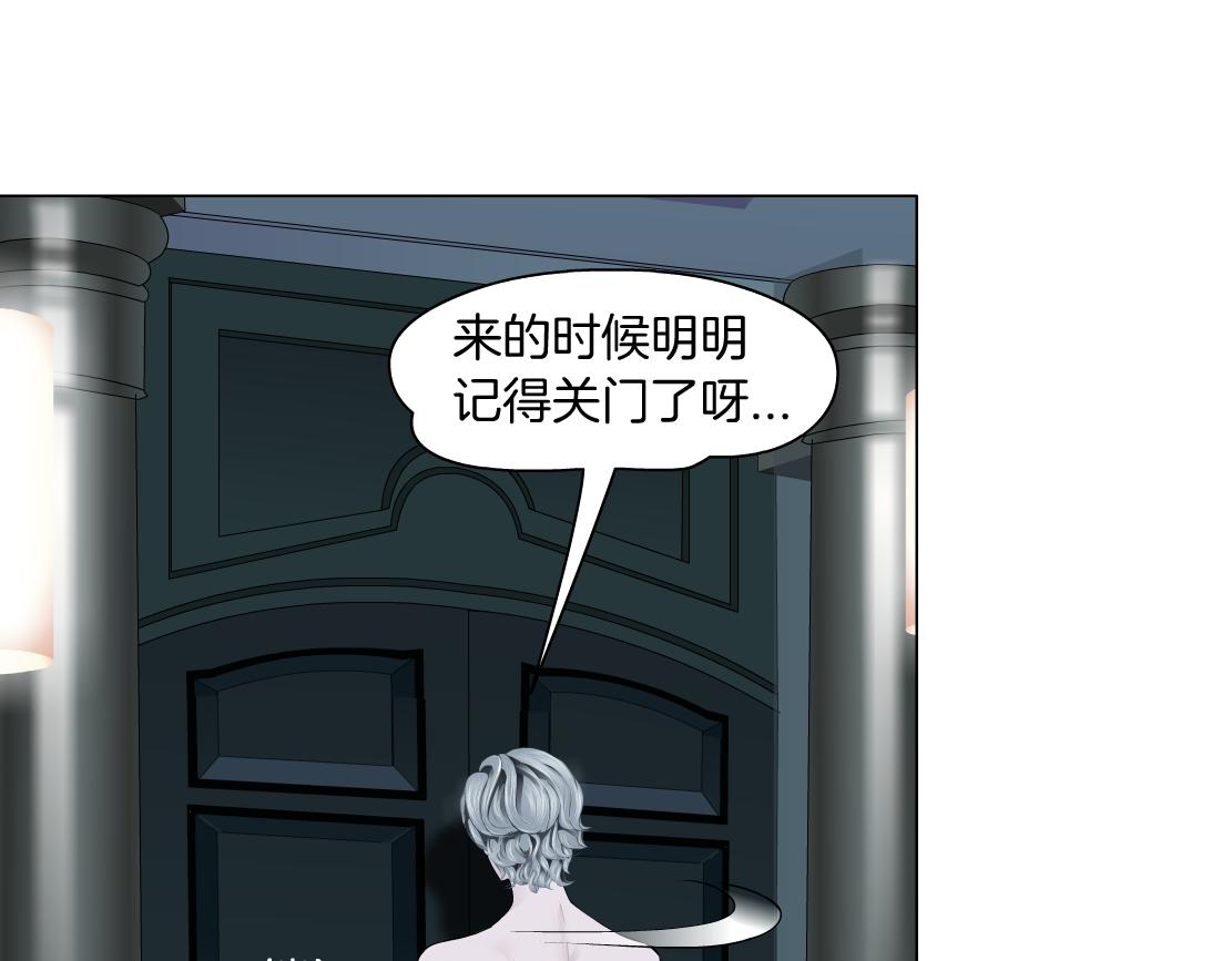 111【激情篇】我武力值025
