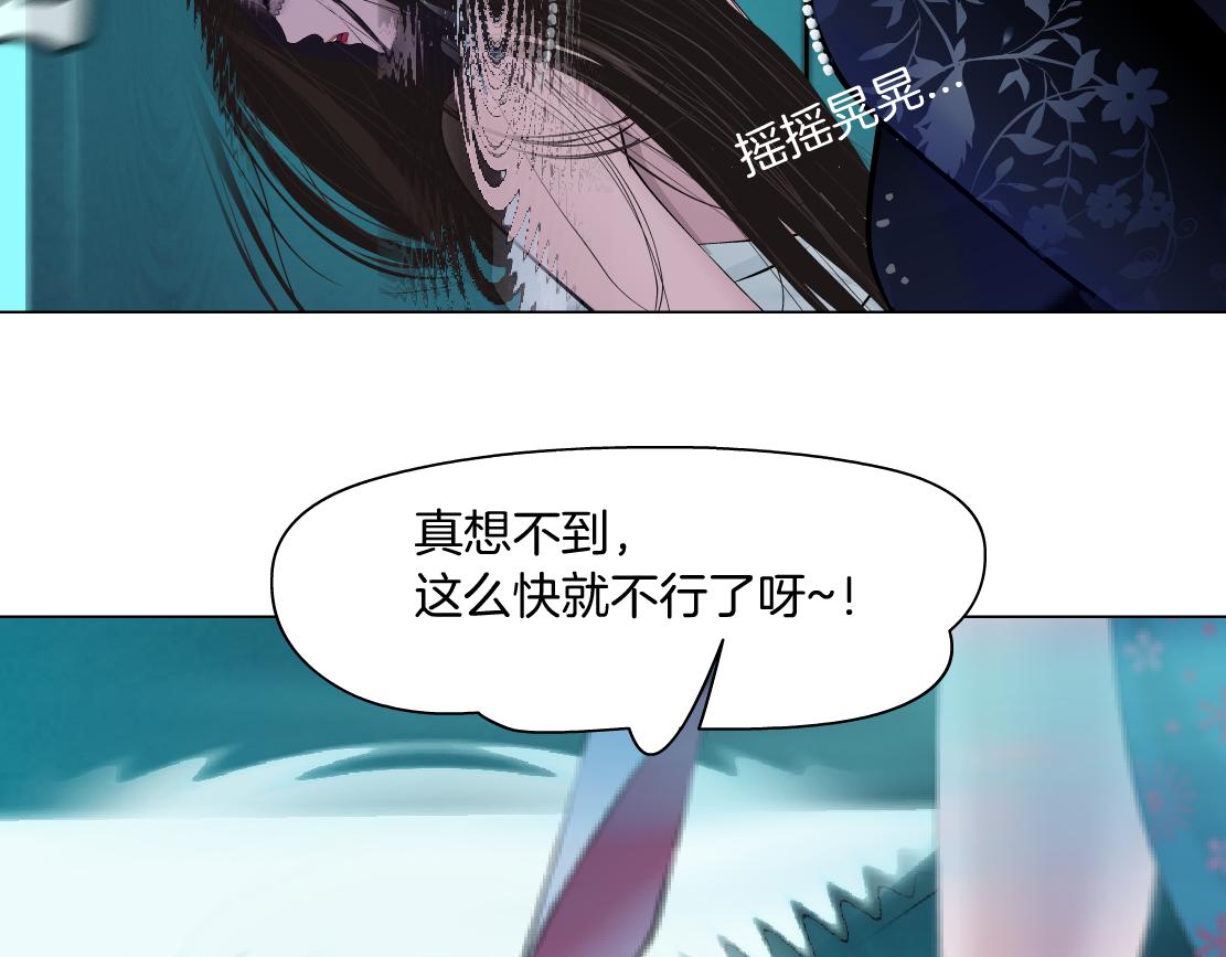 122【激情篇】我来帮你啦！14