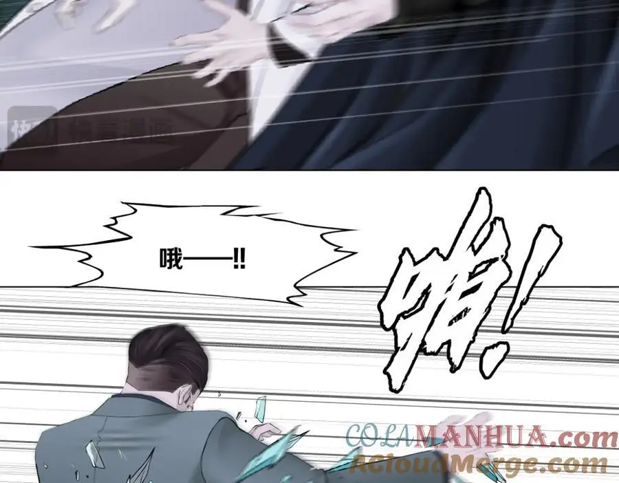 275【事业篇】我老爸被打了？？63