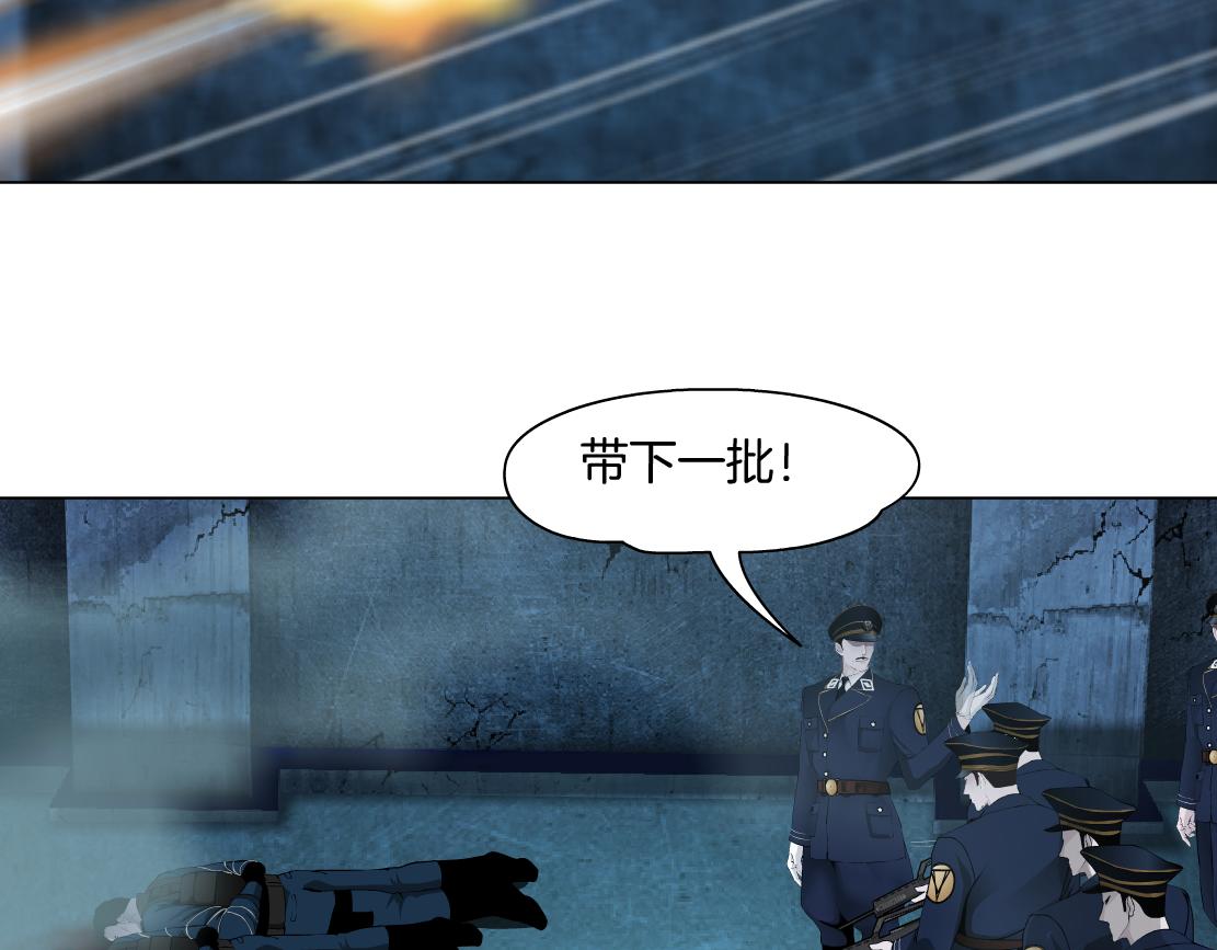 97【激情篇】最强百合CP！29