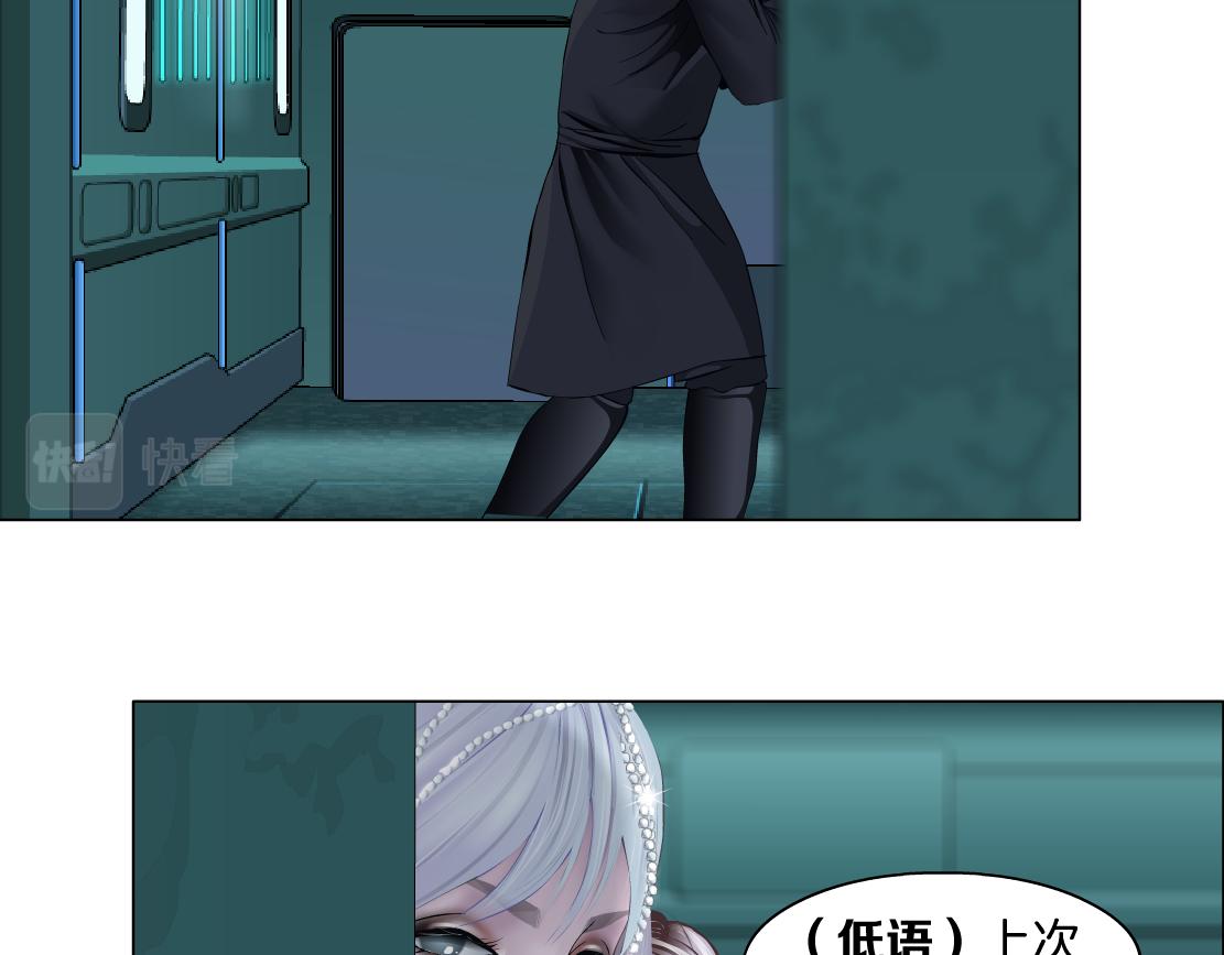 74【狂暴篇】克星来了！51