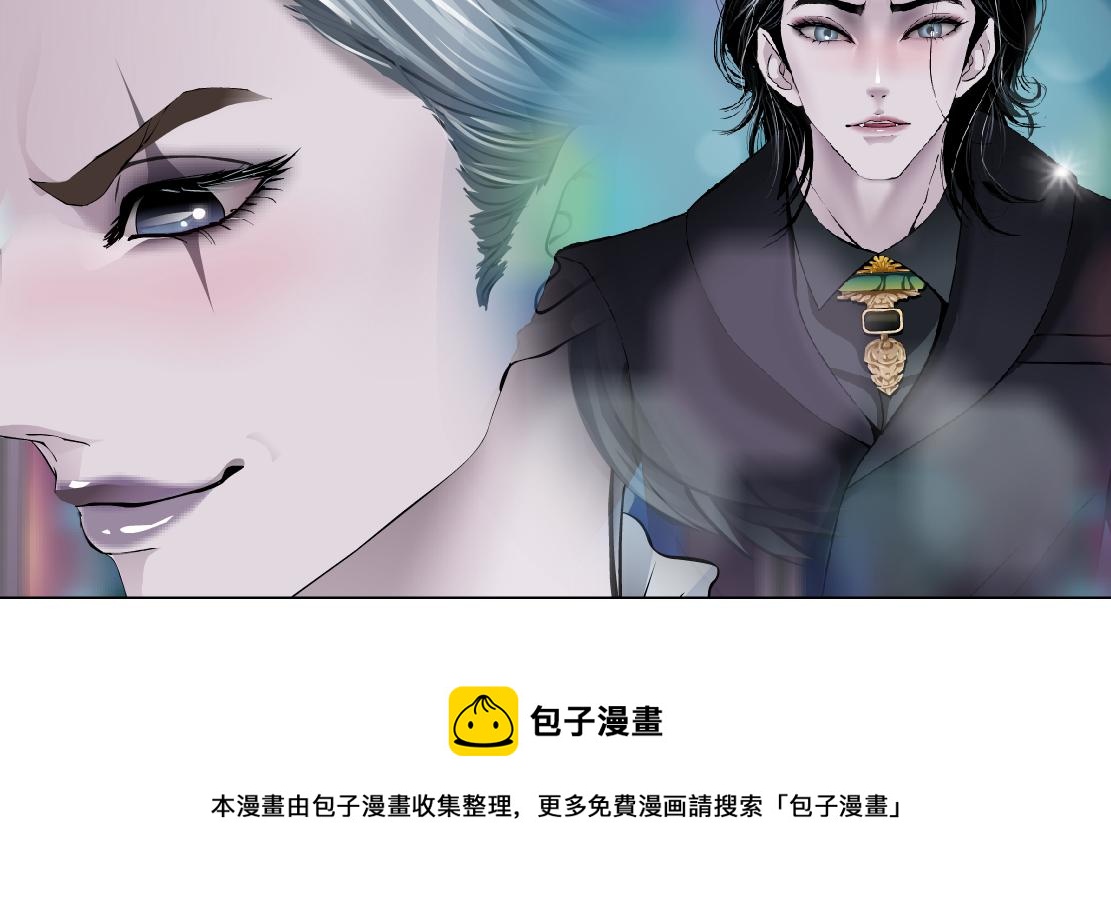 103【激情篇】同生共死！76