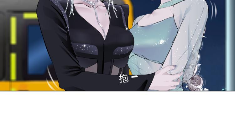 第46话 人类高颜值男性37