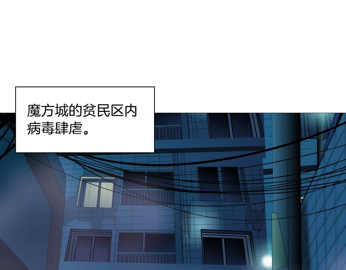 187【反派篇】你俩都厉害40