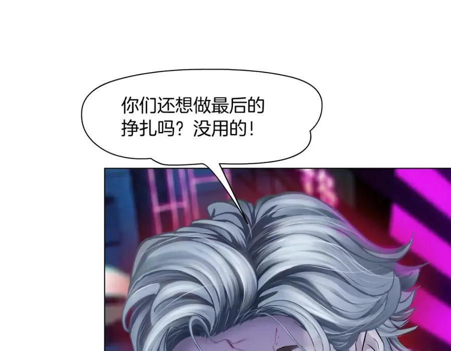 176【加长篇】变硬变强？10