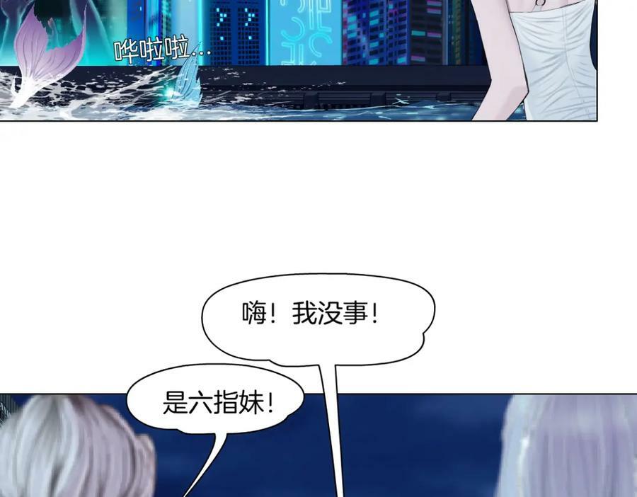 211【脑洞篇】本软失算了4
