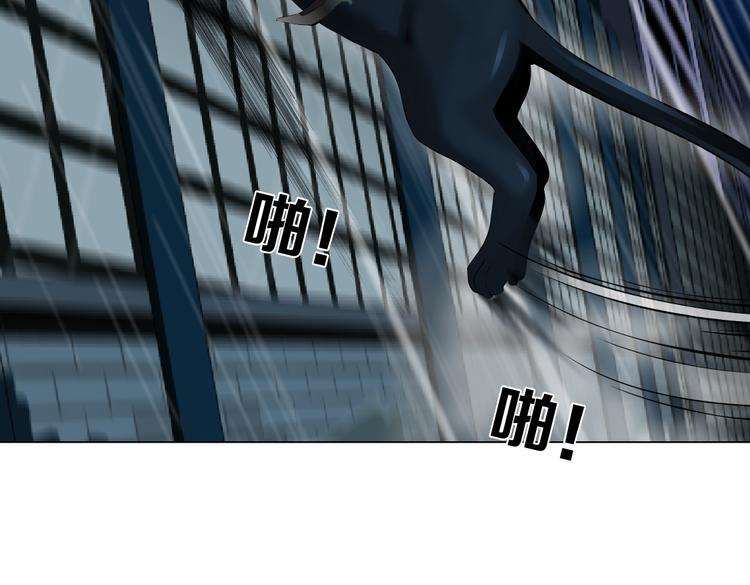 第21话 不想让你走~9