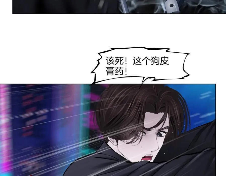 257【事业篇】别动我儿子！17