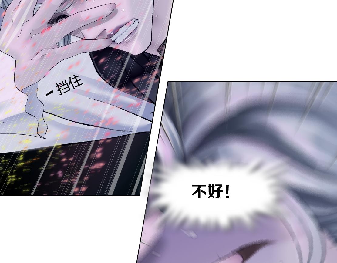 169【加长篇】干掉她！16