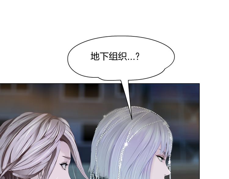 第21话 不想让你走~46