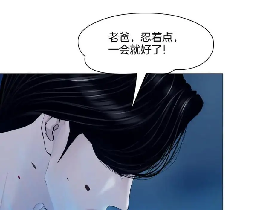 260【事业篇】一家四口整整齐齐67