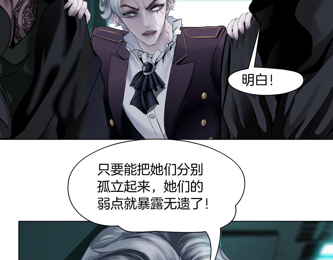 78【狂暴篇】我不怕才怪！17