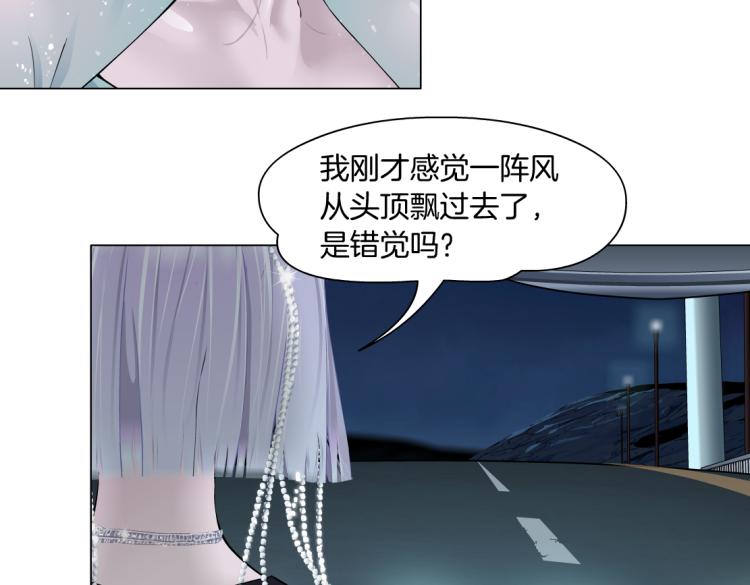 第45话 咱俩分一组了！55