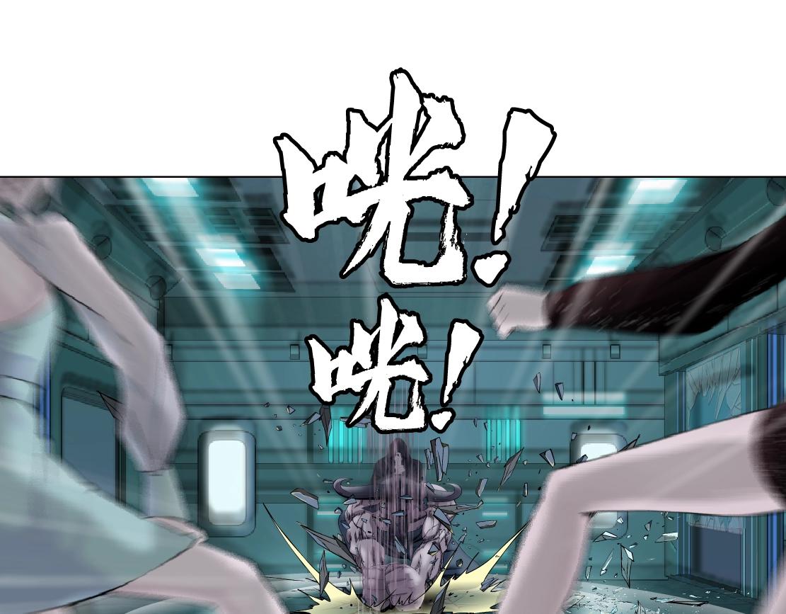 76【狂暴篇】我保护黑则武3