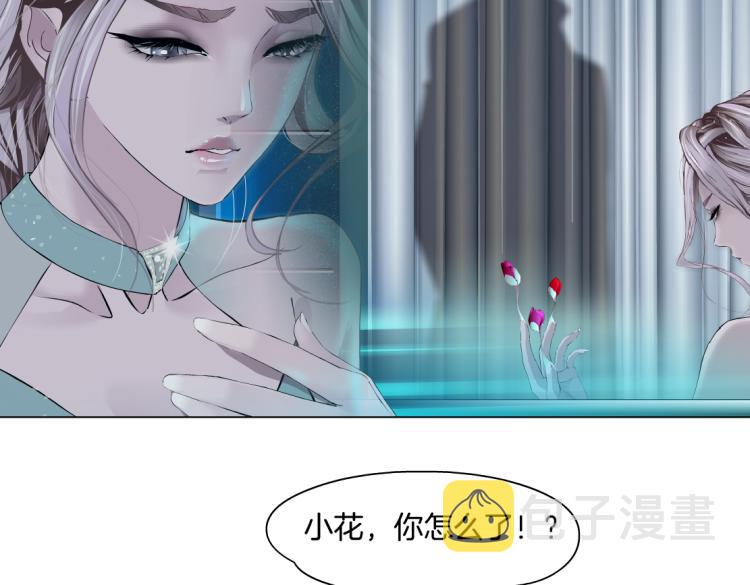 64【狂暴篇】害怕失去你32