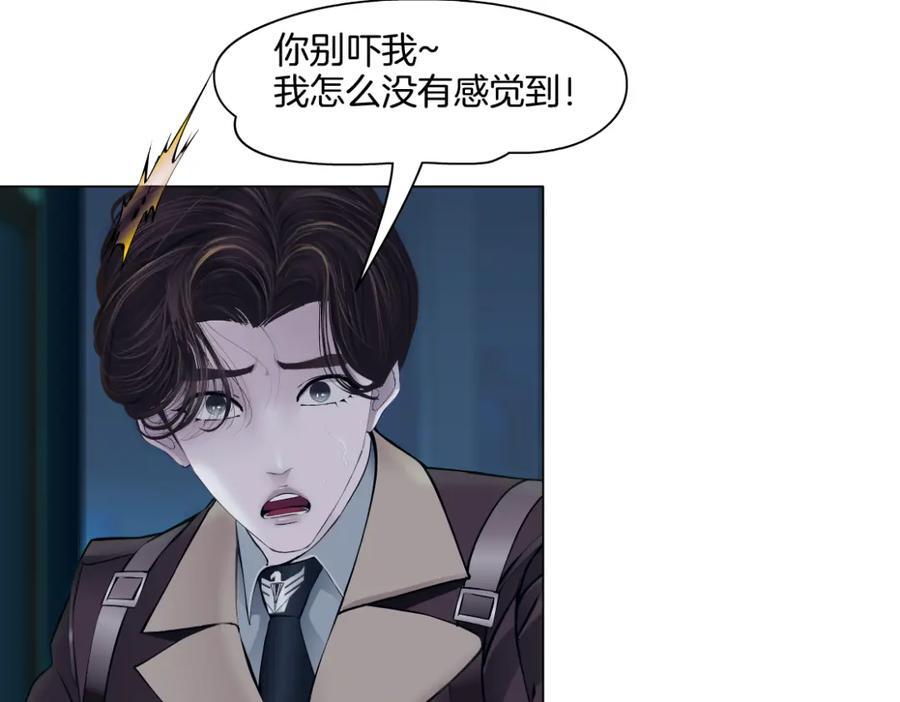 244【事业篇】本软靠你了！63