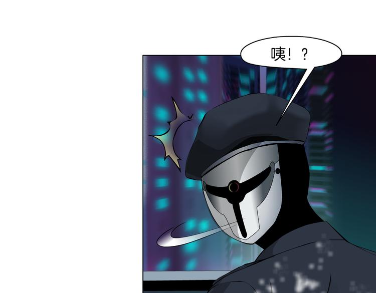 第29话 快把照片交出来！26