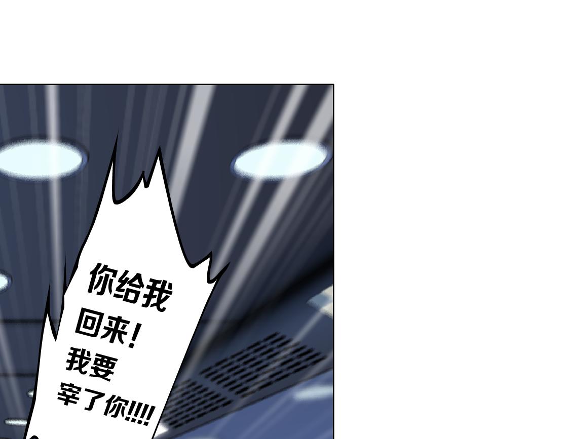 119【激情篇】奔向你！78